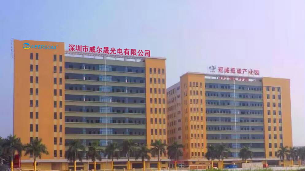 CHINA SHENZHEN WEERSOM OPTOELECTRONIC CO.,LTD Perfil da empresa 